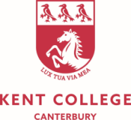 Description: Kent College Junior School