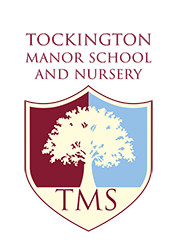 Description: Tockington Manor School